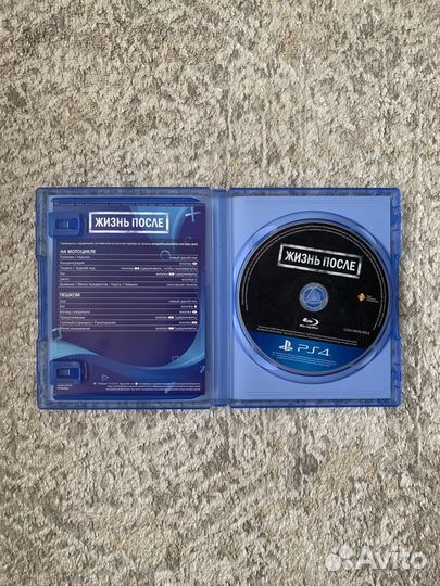 Days gone (Жизнь после)