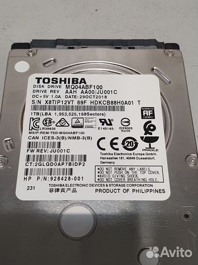 1 Терабайт жесткий диск для ноутбука