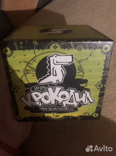 Настольная игра Крокодил