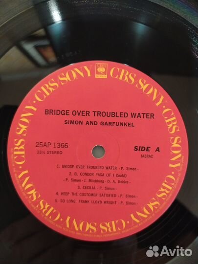 LP - Simon & Garfunkel - 1979