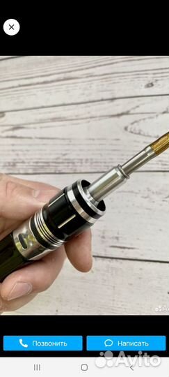 Удочка для зимнего блеснения