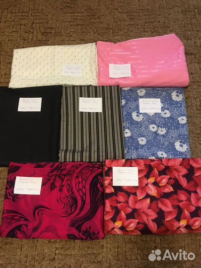 Отрезы ткани из СССР