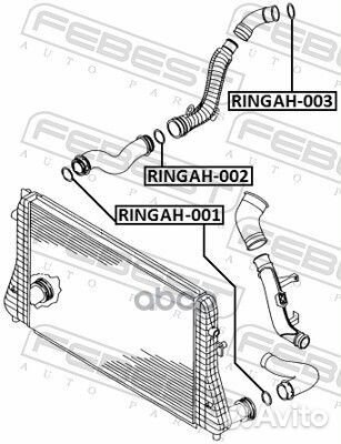 Кольцо уплотнительное возд патрубка VW passat (3C)