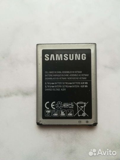 Аккумулятор для телефона Samsung young 2sm g-130h