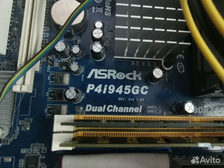 Системник Socket 478 Pentium 4 3.00GHz DDR2 3gb