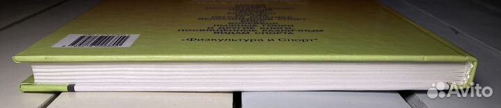 Гандбол Игнатьева 2001 год