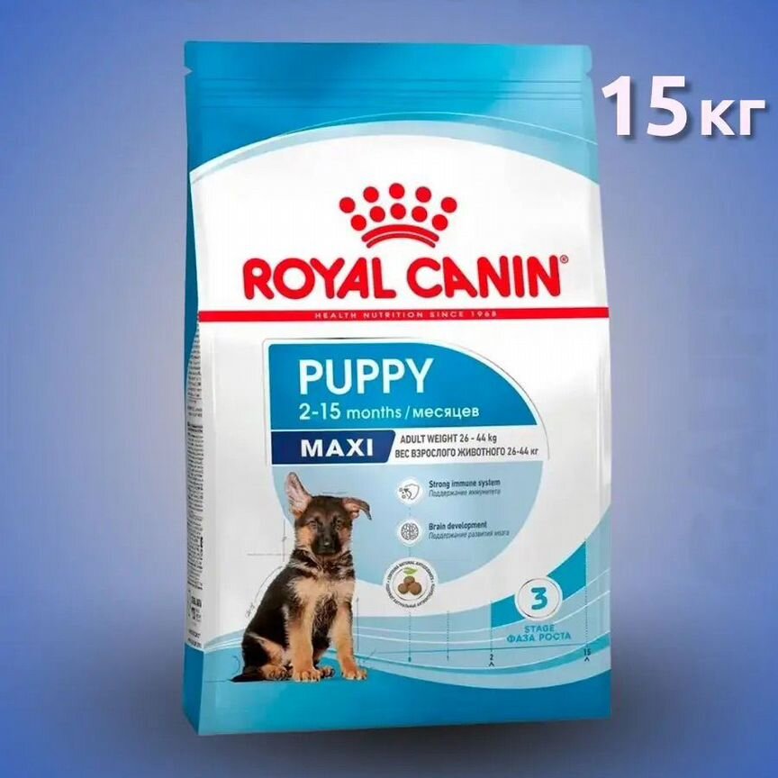 Сухой корм для собак Royal canin puppy maxi