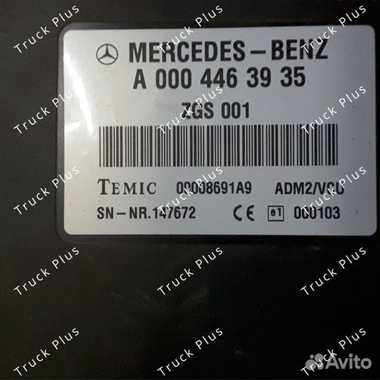 Двигатель Mercedes OM460