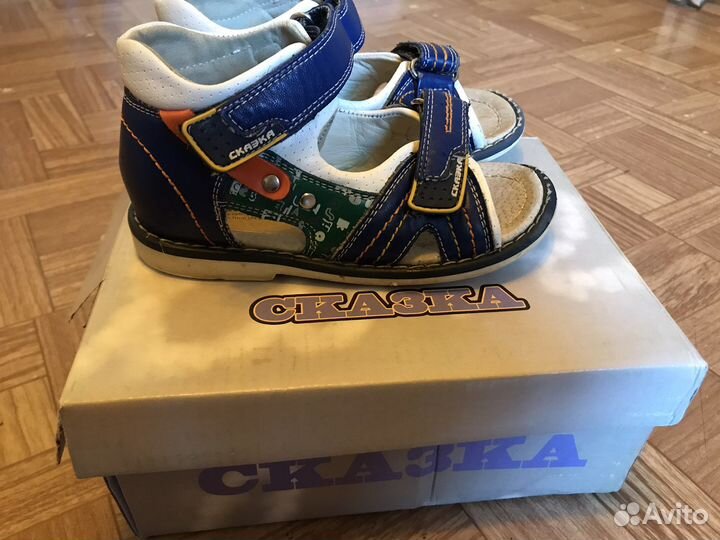 Ортопедические сандали Сказка 24 размер