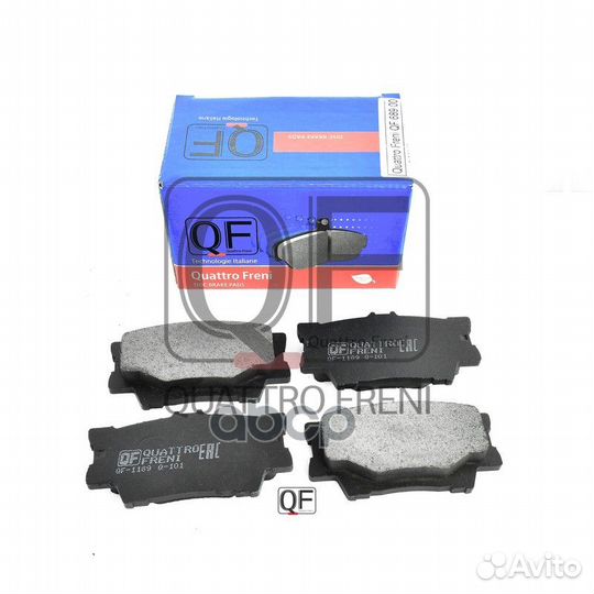 Колодки тормозные дисковые зад QF68900 quattro