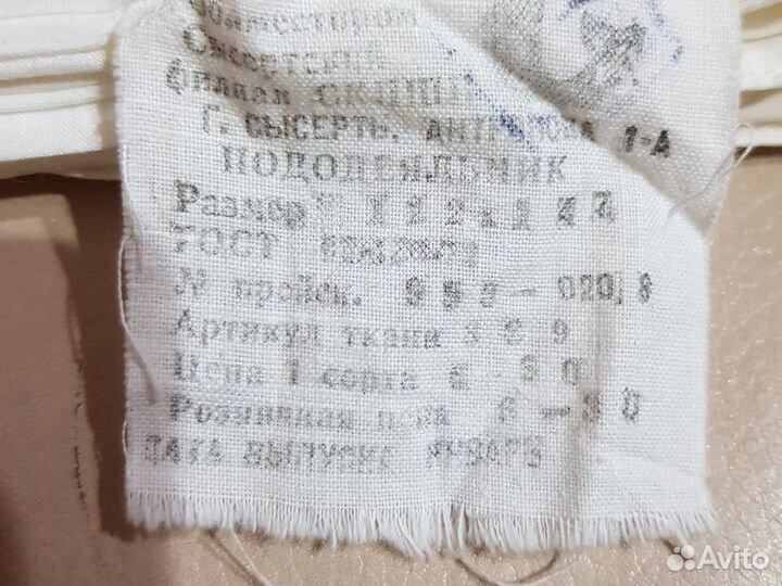 Пододеяльник детский