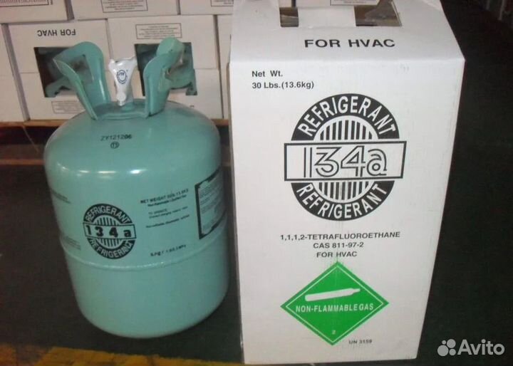 Фреон R134а, R404а, R507 R410а R22 R32 R600 R407C