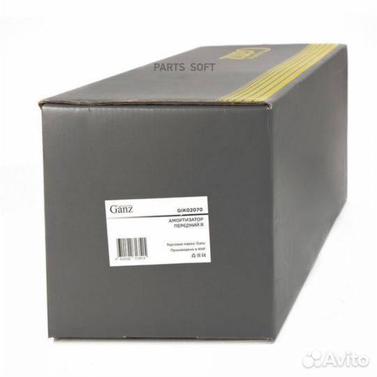 Амортизатор ford focus II/C-MAX 03- перед.прав