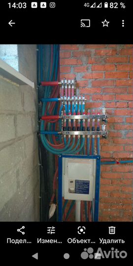 Сантехнические работы