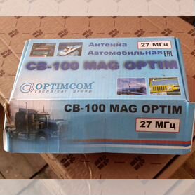 Продаю антенну CB-100 MAG optim