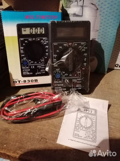 Мультиметр
