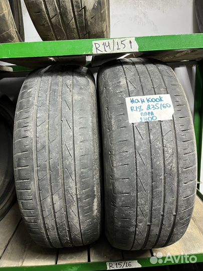 Hankook Ventus S1 Evo2 SUV K117A 235/60 R18 103V