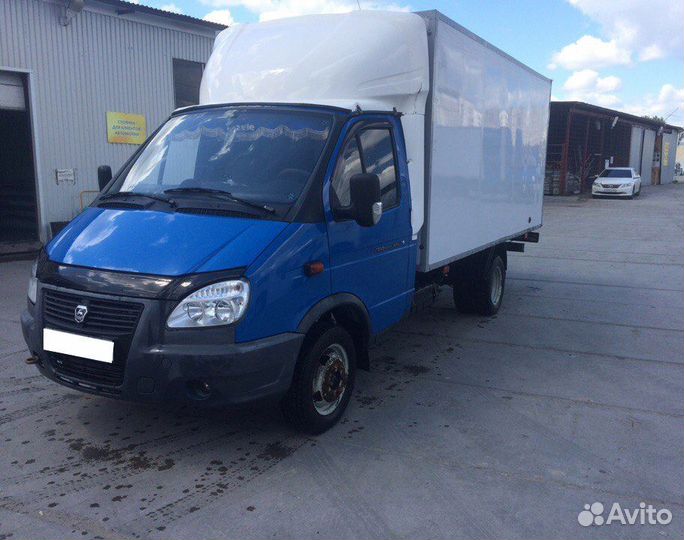 Междугородние перевозки груза, грузоперевозки