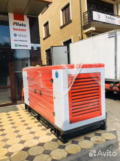 Дизельный генератор 20 квт (в кожухе)