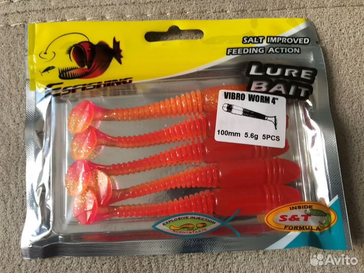 Набор для спиннинговой ловли