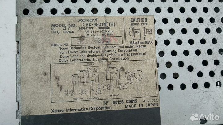 Магнитофон Nissan