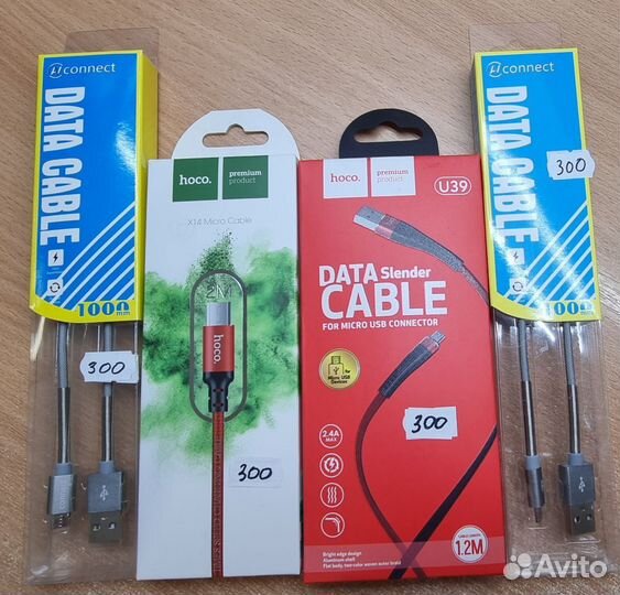 Зарядки Кабели Android/iPhone AUX