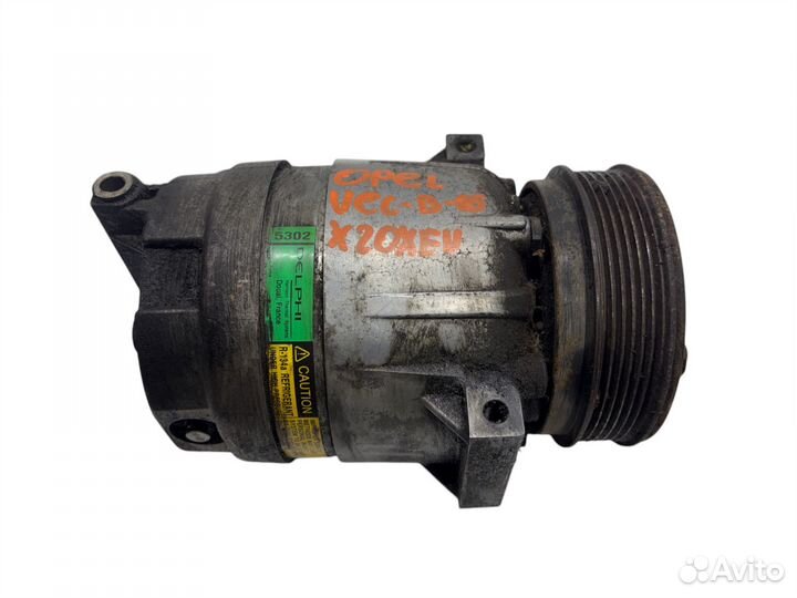 Компрессор кондиционера Opel Vectra B Omega B 1.8