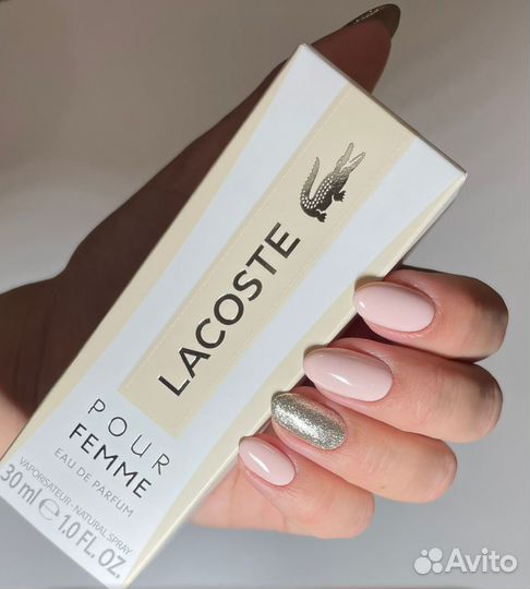 Маникюр на дому