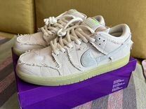 Nike sb dunk low mummy