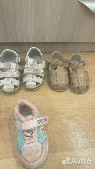 Пакет детской обуви 20-21 размер для девочки