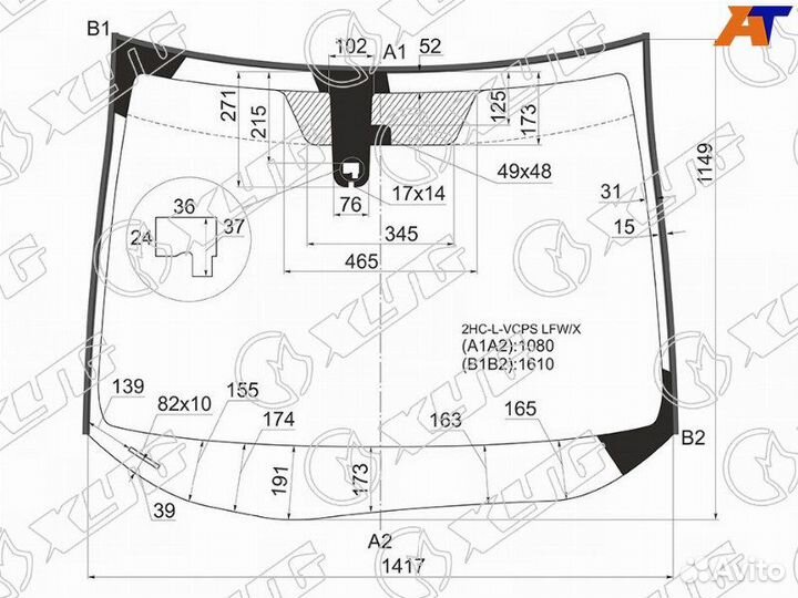 Лобовое стекло на Honda Civic 11-16
