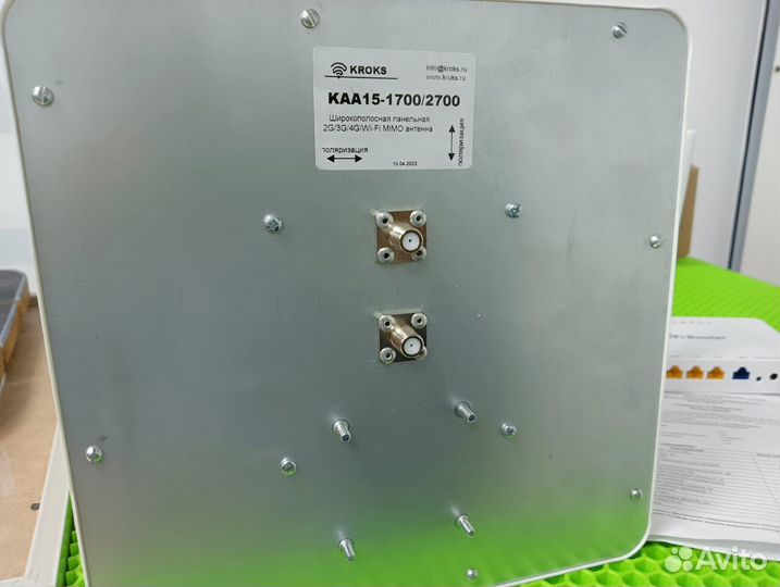 Интернет на дачу, В дом И офис