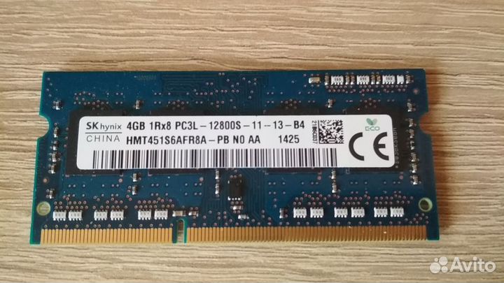 Оперативная память ddr3l, PC12800, 4Gb