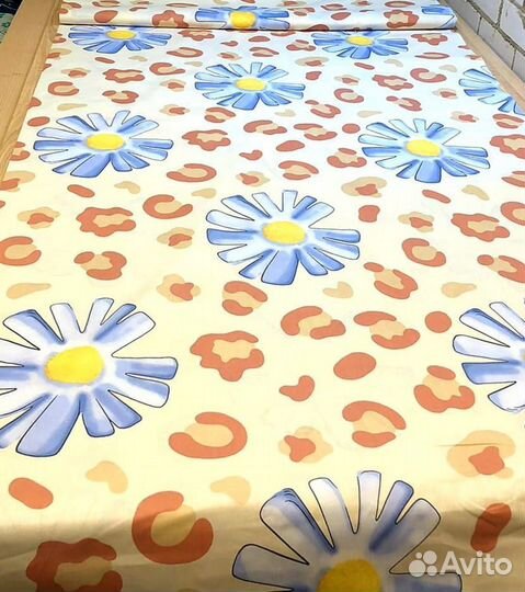 Лоскут 220см