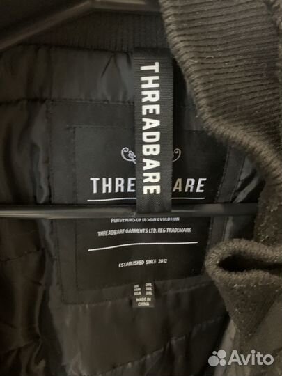 Куртка демисезонная мужская