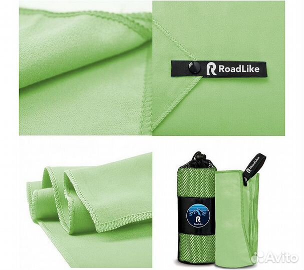 Полотенце спортивное охлаждающее RoadLike Camp 70*