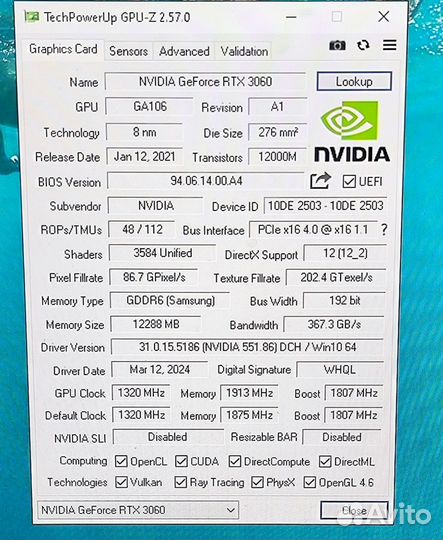 Nvidia rtx 3060 storm x