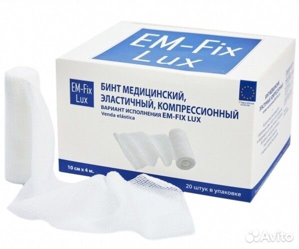 Бинт эластичный EM-Fix Lux 6 см*4 м в Екатеринбруг