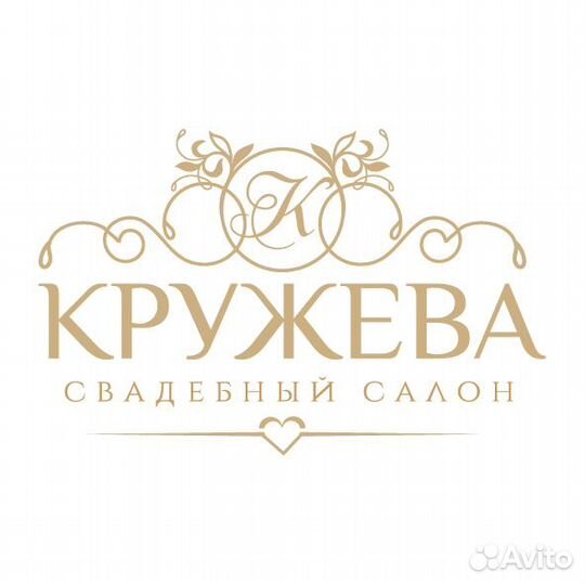 Продавец - консультант