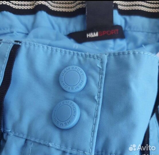 Горнолыжный комплект женский