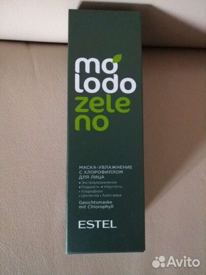 Маска для лица новая