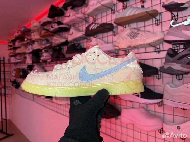 Nike SB Dunk Low Mummy