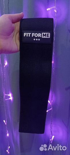 Фитнес резинки