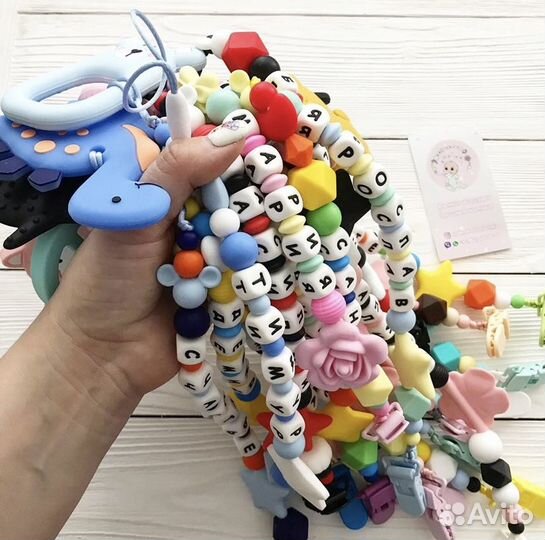 Силиконовые грызунки