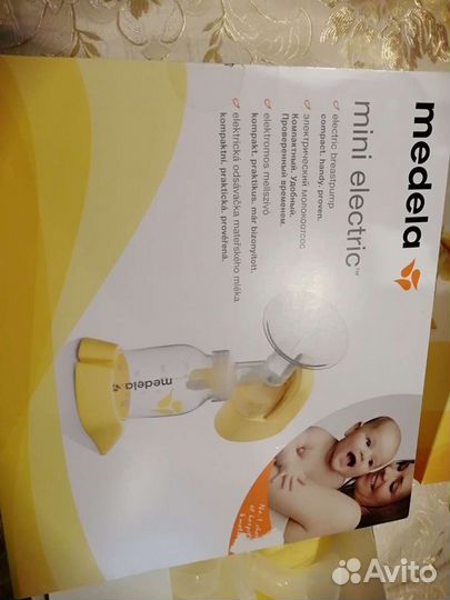 Молокоотсос электрический