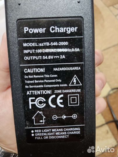 Зарядка 54.6v 2A