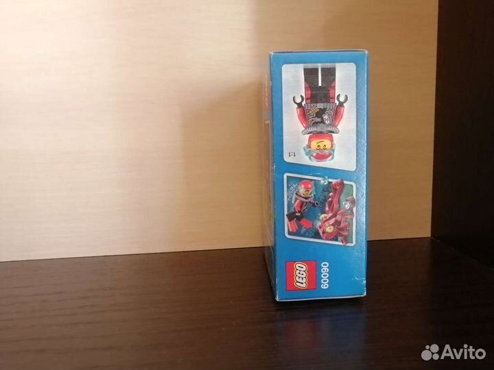 Lego city 60090 Deep Sea Scuba Scooter