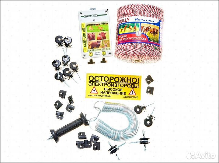 Электропастух для овец