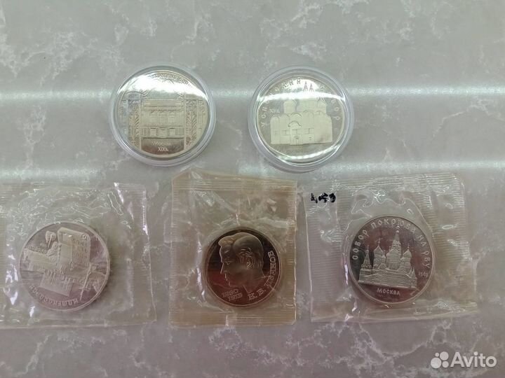 Юбилейные рубли СССР (пруф и запайки)
