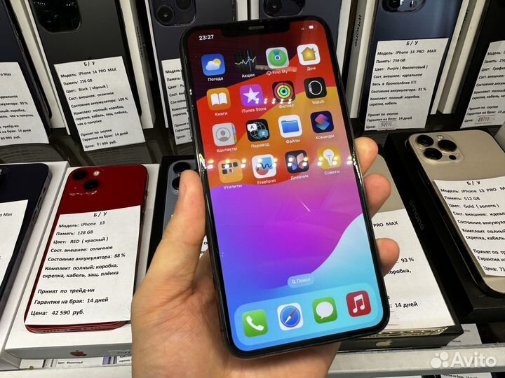 iPhone 11 Pro Max, 64 ГБ